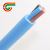 蓝色IARVV4芯1.5平方多股软丝无氧铜国标 电源电缆线 50米每卷价格 4芯 x 1.5平方毫米