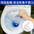 洁厕灵液马桶清洁剂厕所卫生间强力除垢除臭神器去异味清香型