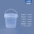 水杉加厚2L升公斤g密封桶圆桶水果捞桶果酱桶塑料桶透明小水桶龙虾桶工业用塑料桶存储桶