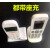 F566手持机中国移动卡专用手机座机各地铁通卡手机 其他地区铁通卡请拍这款