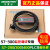 用于S7-200cn系列PLC编程电缆USB-PPI数据通讯下载线3DB30+ 【隔离型】0CB20+光电隔离/4.5米 300/