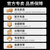 Roland罗兰电钢琴FP30X 88键重锤 便携式电子钢琴 成人儿童初学者入门 FP30X-BK黑色+便携X架+单踏板