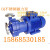 CQ不锈钢磁力驱动循环泵工业用小型磁力泵耐腐蚀防爆耐酸碱水泵 40CQ-20 380V 2.2KW