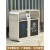 户外垃圾桶不锈钢分类大号环卫商用可回收室外收纳筒果皮垃圾箱 304款
