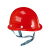 汇特益HT-688 安全帽 新国标工地施工帽 电力工程监理头盔 防砸透气抗冲击 红色【烤漆塑料钉】 均码 