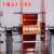电线放线架放线器放线盘放线神器折叠BV线三线多线家装线电工工具 红色钢管4联轴承 10平及以下 100米