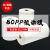 BOPP预涂膜热裱膜照片广告A4A3A2覆膜机专用1寸芯防卷曲 光膜 30cm宽*200m长20mic