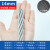 钢丝绳包塑 304不锈钢钢丝绳吊起重2 4 5 6 8 12 16mm不锈钢丝绳包塑钢丝线粗 14mm(安全承重2554公斤-1米)