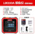 优利德LM320A/B高精度数显倾角仪电子角度仪测角度尺带磁性水平仪 LM320 LM320A(两面带磁)