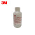3M FT-31敏感性测试溶液(苦味)6瓶装DKH