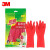 3M 思高耐用型橡胶手套 防水防滑 商用清洁 大号 红色（1付）