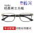 kede可得眼镜 防蓝光近视眼镜 全框商务休闲可配度数男女款眼镜 银灰 镜框+0度万新防蓝光镜片