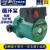 RS25/8水泵GREENPRO增压泵空气能地暖循环泵 RS12/9G增压泵送支架铜活接