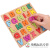猴会鹿儿童数字拼图积木幼儿早教字母形状拼板男女孩力开发学习配对 字母拼板