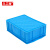 久工保 大号服装塑料周转箱加厚蓝白生鲜冷链中转箱 JGB-ZZX013 （个） （450*260*130mm）  蓝色