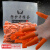 切口手指套一次性透明磨砂防水防滑无尘工业电子乳胶防护指套 橙色防滑颗粒250克L码