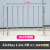 厂家定制不锈钢护栏镀锌钢铁马护栏防爆铁马护栏道路施工围栏印字 304钢32/19管1.2x1.5米
