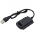 USB转IDE/硬盘转换转接器 串口并口光驱 易驱线数据电源 刀型3.0 USB转IDE/全套 其他