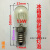 E14小螺口电冰箱灯泡微波炉油烟机灯泡暖光灯泡 FS-L 15W长螺丝 11-15W
