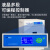 驭舵上海低温培养箱LRH-100CL/CA/CB 150L微生物组织超低温培养箱 LRH-50CA