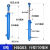 定制适用5吨液压油缸单双向HSG63耳环工程小型液压缸总成油缸大全配套定做 外径73 杆径35 行程700