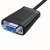 绿联（UGREEN）USB2.0转422/485串口线 0.5米 CM253/80434