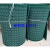 定制3M绿色工业百洁布 抛光布 拉丝布 清洁布 百洁布卷定制 3M8698绿色 宽7厘米X长5.7米 价