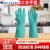 工业用防护劳保橡胶手套 家用手套洗碗厨房 丁腈手套 8*QS00016