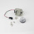 适配感应器配件适配K-8787T/K-8791T/K-744T电磁阀电眼电池盒 装感应器1