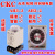 CKC时间继电器AH3-3 AC220V 10S 30S AH3-2 DC24V 器 AH3-3 AC220V 6M