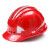 哥尔姆哥尔姆 反光条安全帽  建筑安全头盔领导视察安全帽 ABS五筋透气安全帽 GM719 红色