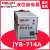德力西 液位继电器JYB-714 714A 380V 220V全自动液位水位控制器 JYB-714A AC380V(改进型)