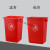 垃圾桶无盖塑料工业用公园物业小区分类桶学校幼儿园餐厨果皮箱 15升灰色无盖带压边
