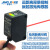 远距离背景抑制反射激光传感器 常开常闭一体 2mm聚光小光斑 检测距离可调节