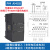 工贝国产S7-200SMART兼容plc控制器CPU SR20 ST30 SR30ST40 PM AM08模拟量4入4出