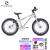 Prima Rider谱瑞玛CP冠军儿童自行车脚踏车单车男女孩超轻3-14岁 16寸银色