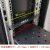 ABDT 机柜L型支架网络机柜服务器导轨托架角铁承重大机柜配件 白色710适用深1米1.2米机柜 0x0x0cm