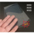 FEP薄膜 3D打印离型膜 LCD光固化高透膜 四氟透明膜 特氟龙流延膜 5.5寸140*200*0.25mm