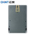 正泰（CHNT）DTSY666 三相四线预付费插卡式电表智能IC卡刷卡电度表 40A 380V 现货