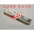 镁光 现代 4G DDR2 800 FBD服务器内存条4GB PC2-6400F FB-DIMM