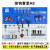 猎尊（LZ）工具挂钩方孔洞洞板挂板五金工具挂钩套装墙上收纳工具展示架套餐 套装A8（不含挂板） 挂钩套装