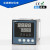元族电子连接器余姚精创温控器高精度智能PID温控仪4-20mA数显温 外型160&times80mm立式 外型160