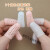 硅胶手指保护套防干裂保湿手指套受伤手指防磨手指防痛防摩擦透气 白色透气孔款4只（5指通用）
