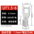 UT1.5/2.5-4平方叉型U型Y型冷压接线压线裸端子接头铜 线鼻子线耳 UT1.5-61000只/包