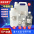 二甲基硅油PMX-200耐高温油浴导热脱模剂机械保养润滑 1 L (油浴实验)