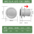 基克孚 遥控双向排气扇卫生间6寸厨房抽风机8寸墙式换气扇窗式排风扇备件 APC15-A6寸150（排风） 
