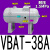 气动增压阀气缸增压泵气压气体加压泵10A-02/20A-03 储气罐VBAT-38A 耐压1