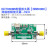 宽带高增益射频放大器 40dB小信号放大 支持放大器定制SBB5089 配套SMA连接线双头内螺内针0.1M