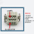 恒盾达 连接器12芯小型插头HV-012-M/F插座10A矩形H10A HV-012-01D-PG16（常用款） 