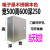 304不锈钢配电箱基业箱电气柜电控箱防水控制箱控制柜定做FANCYCHIC 500*600*300